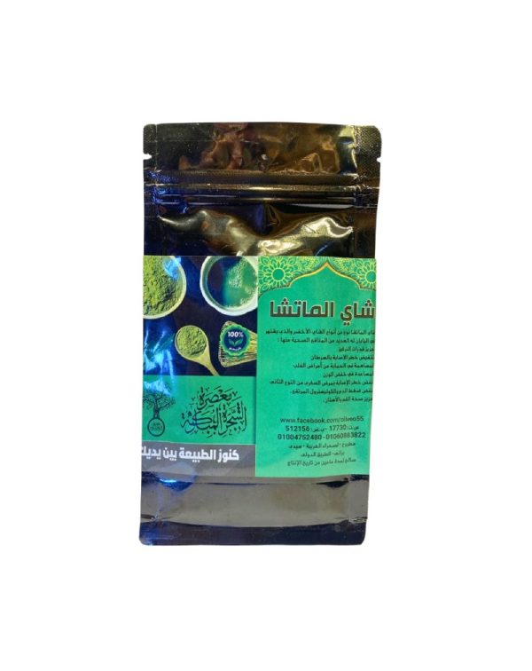 شاي الماتشا
