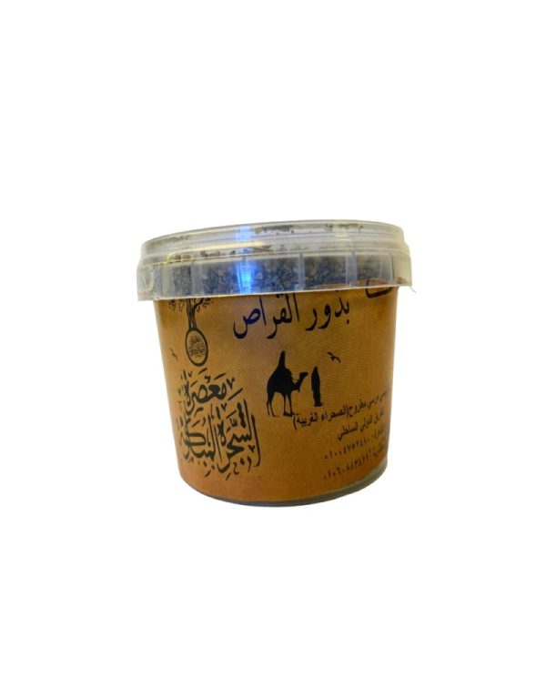 بذور القراص