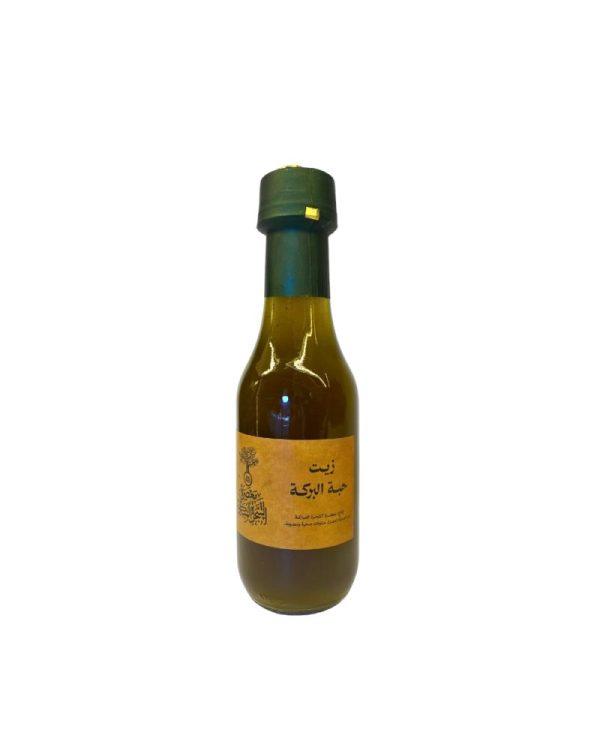 زيت حبه البركه