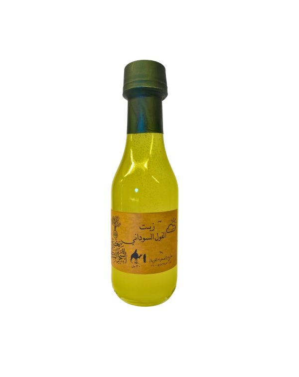 زيت الفول السوداني